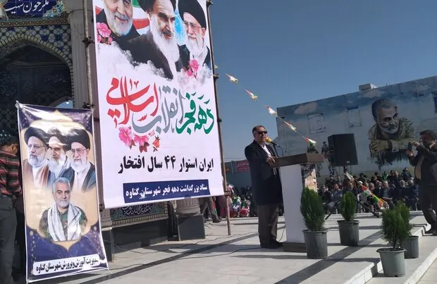 دریادلان گناوه‌ای چهل و چهار سالگی انقلاب اسلامی را جشن گرفتند 